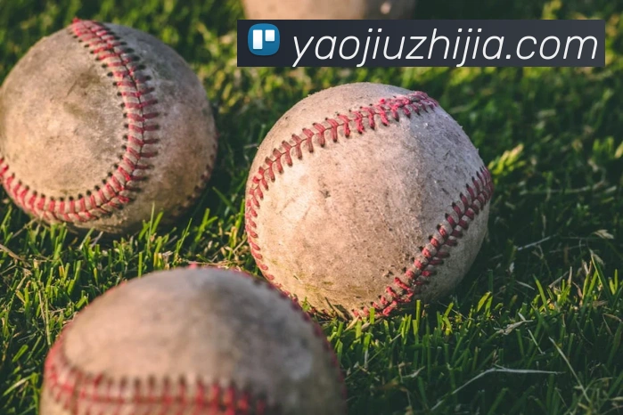 企业概况